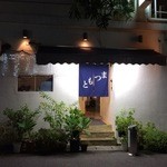 2015年10月2日。再訪