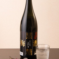 黒糖梅酒
