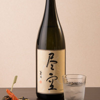 尽空(焼酎)