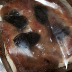 ガトーマスダ - 