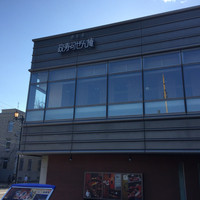 おたる政寿司 ぜん庵 - 