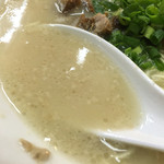 Barikiya - スープ