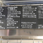 ルシュルシュル - 15.10 