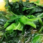 王道家 - ほうれん草。多めでした。