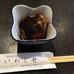 いわし舟 - お通し