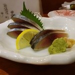 Keria Japanese Restaurant - しめ鯖SG$21