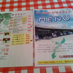 シーサイドドライブイン - 