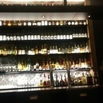 R restaurant & bar - 