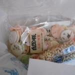 まるは食堂旅館 - 会計の時にいただきました