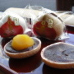 お城 森八 本舗