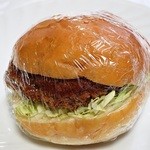 Pirene - ｺﾛｯｹﾊﾞｰｶﾞｰ　180円　（＾＾＠