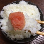 島本 - ご飯に合うのだ。