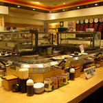 Ganso Zushi - 