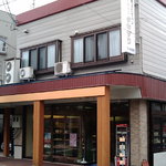Bekari Takizawa - 角にあります。