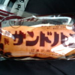 Bekari Takizawa - これが食べたくて。