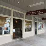 Charley's Thai Cuisine - 外観