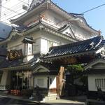 お城 森八 本舗