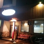 らーめんや煌 - 外観！