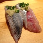 Umai Sushi Kan - いわし