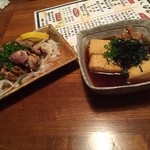 樹 - 垂水の憩いの場