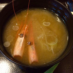 新潟市中央卸売市場誠食堂 - 海老頭味噌汁