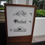 Orchids - 2015年のホテル内観