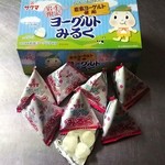 一本松茶屋 - サクマ ヨーグルトみるく OPEN♪