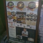 回転寿司はまかわ - 店前に掲げてある持ち帰り寿司のメニューです。