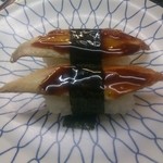 あなご（１１０円）