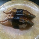 回転寿司はまかわ - うなぎ（３３０円）