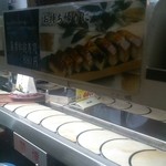 回転寿司はまかわ - 薩摩松前寿司などのメニューです。