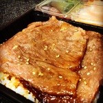 特選ロース薄切弁当