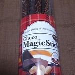 カルディコーヒーファーム - 料理写真: