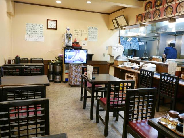 Ramen Gyoza Kan Kojiro photo 5