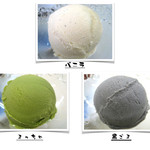 にわ・とりのすけ 綱島店