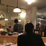 おばんざいカエル - 店内