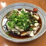 アキレス酢のものから