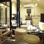 TeTeS - コーヒー・ファクトリー