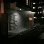 日本料理 e. - 白い壁と洋風扉＠2015/10