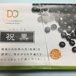 豆吉 - 黒豆の納豆