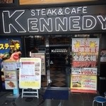 ステーキ カフェ ケネディ - 店頭写真