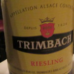 La Part Dieu - 白ワイン