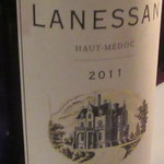 La Part Dieu - 赤ワイン１