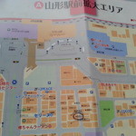 酒菜一 - お店は丸印にある。