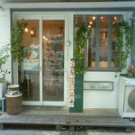 コルネ - かわいい外観