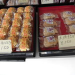 お菓子司　福浦 - （H27.10)