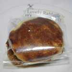 お菓子司　福浦 - 冷凍されています