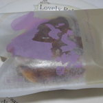 お菓子司　福浦 - 生どら（小豆）１６０円