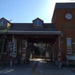 ぷらっと きすみの - JR小野町駅（無人駅）と合体