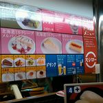 スシロー - 【2015年9月】寿司のクオリティ低下にショックを受ける(泣 詳細はブログ「ミシュランごっこ。」をご覧下さい。